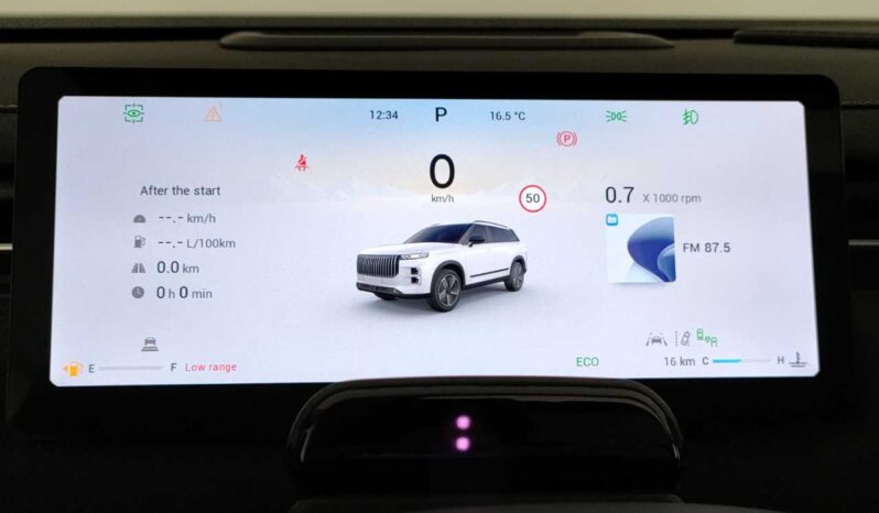 
								JAECOO 7 1.6cc TGDI 147cv 7DCT 2WD SELECT full									