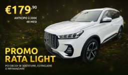 DR 6.0 1.5cc Turbo 150cv CVT Automatica Bi-Fuel GPL